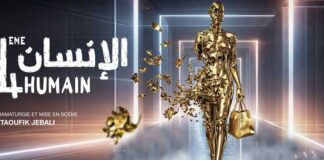 Théâtre à Tunis : Taoufik Jebali présente sa quadrilogie “Le Quatrième Humain” à l’Espace El Teatro