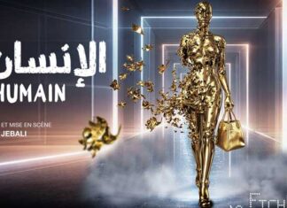 Théâtre à Tunis : Taoufik Jebali présente sa quadrilogie “Le Quatrième Humain” à l’Espace El Teatro