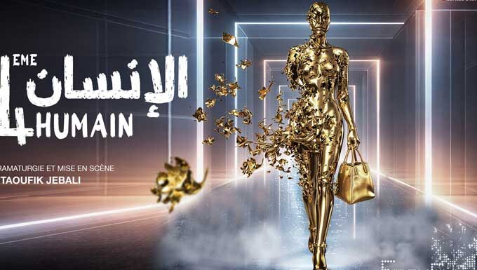 Théâtre à Tunis : Taoufik Jebali présente sa quadrilogie “Le Quatrième Humain” à l’Espace El Teatro
