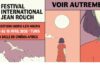 Festival Jean Rouch à Tunis 2026 : projections, débats et ateliers pour étudiants et publics