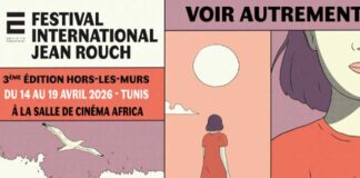 Festival Jean Rouch à Tunis 2026 : projections, débats et ateliers pour étudiants et publics