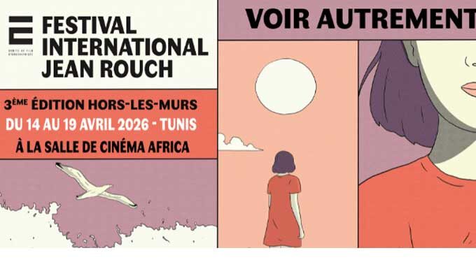 Festival Jean Rouch à Tunis 2026 : projections, débats et ateliers pour étudiants et publics