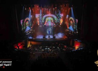 La 24e édition du Festival de la Chanson Tunisienne s’ouvre avec 11 œuvres en compétition