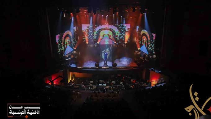 La 24e édition du Festival de la Chanson Tunisienne s’ouvre avec 11 œuvres en compétition