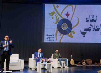 Microphone d’Or : le Festival de la chanson tunisienne dévoile sa sélection officielle