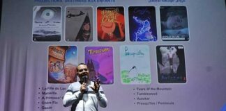 FIFEJ 2026 à Sousse : plus de 55 films et une programmation riche pour la jeunesse