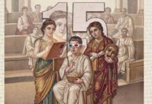 FIFEJ 2026 : Compétitions officielles, jurys internationaux et ateliers pour jeunes cinéastes