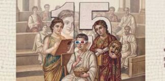 FIFEJ 2026 : Compétitions officielles, jurys internationaux et ateliers pour jeunes cinéastes