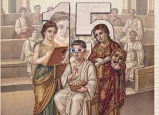 FIFEJ 2026 : Compétitions officielles, jurys internationaux et ateliers pour jeunes cinéastes