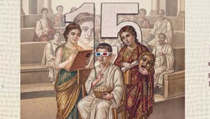 FIFEJ 2026 : Compétitions officielles, jurys internationaux et ateliers pour jeunes cinéastes