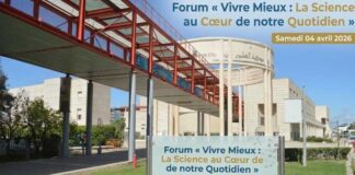 Tunisie : appel aux startups de la santé pour participer au Village Innovation & Fast-Pitch 2026