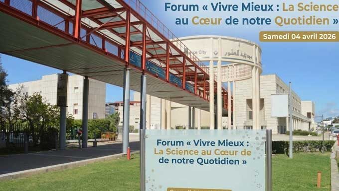 Tunisie : appel aux startups de la santé pour participer au Village Innovation & Fast-Pitch 2026