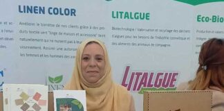 LA TUNSIIE QUI GAGNE | Mode durable Tunisie : Teinture naturelle et upcycling par Lami Mode