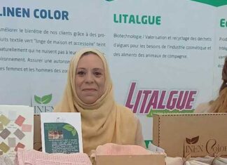 LA TUNSIIE QUI GAGNE | Mode durable Tunisie : Teinture naturelle et upcycling par Lami Mode