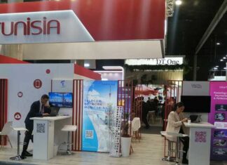 Technologies, fintech et IA : la Tunisie met en avant son savoir-faire au Mobile World Congress 2026