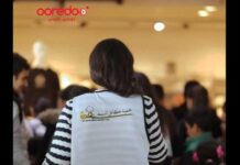 Ooredoo Tunisie célèbre l’Aïd avec une initiative spéciale dédiée aux enfants de l’association Kafel El Yatim