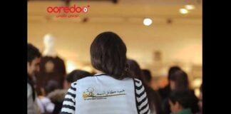 Ooredoo Tunisie célèbre l’Aïd avec une initiative spéciale dédiée aux enfants de l’association Kafel El Yatim
