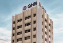 Le pari gagnant du redressement stratégique de QNB Tunisia en 2025