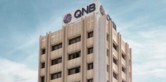 Le pari gagnant du redressement stratégique de QNB Tunisia en 2025
