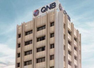 Le pari gagnant du redressement stratégique de QNB Tunisia en 2025