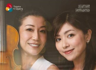 Tomoko Maeda et Yamaguchi Huumi à la Cité de la Culture pour un récital unique