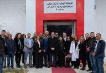 Siliana-Nord : la RNTA inaugure un centre stratégique, recettes attendues en forte hausse