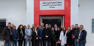 Siliana-Nord : la RNTA inaugure un centre stratégique, recettes attendues en forte hausse