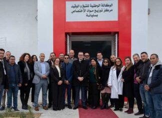 Siliana-Nord : la RNTA inaugure un centre stratégique, recettes attendues en forte hausse