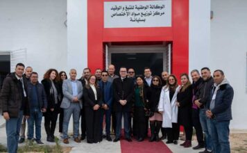 Siliana-Nord : la RNTA inaugure un centre stratégique, recettes attendues en forte hausse