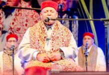 Tajalliyat El Halfaouine 2026 : arts de la scène et chant soufi au cœur de la médina de Tunis