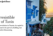 Tunis en pleine renaissance créative : The New York Times met en lumière la métropole hybride et vibrante