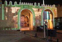 Festival de la médina de Kairouan : patrimoine et technologies immersives au cœur de « Biben L’Mdina »