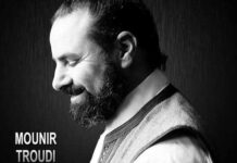 Tunis : spectacle “Rendez-vous” avec Mounir Troudi et Pierre Lamoureux à l’Église Sainte-Croix Bayer Equipe