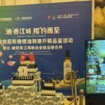 Huile d’olive tunisienne en Chine : Hubei, nouveau marché stratégique pour l’exportation