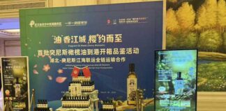 Huile d’olive tunisienne en Chine : Hubei, nouveau marché stratégique pour l’exportation