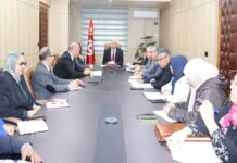 Tunisie–BID : vers une stratégie de partenariat 2026-2029 pour le développement économique et social