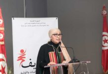 Des hommes qui ont soutenu les femmes en Tunisie de 1865 à 1956 : une étude présentée par le CREDIF