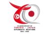 Tunisie–Japon : “The Japan Times” célèbre 70 ans de relations diplomatiques