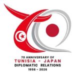 Tunisie–Japon : émission d’un timbre pour célébrer 70 ans de relations diplomatiques