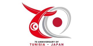 Tunisie–Japon : “The Japan Times” célèbre 70 ans de relations diplomatiques
