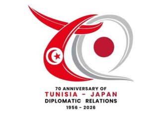 Tunisie–Japon : “The Japan Times” célèbre 70 ans de relations diplomatiques