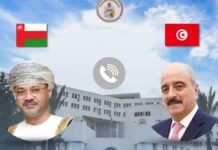 Crise au Moyen-Orient : la Tunisie et Oman rejettent toute atteinte à la souveraineté des États du Golfe