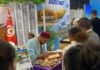 Tourisme : la Tunisie participe au Salon du tourisme de Prague et promeut la destination Tabarka