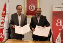 Université de la Manouba : partenariat stratégique avec l’Alliance française de Tunis pour la formation en français