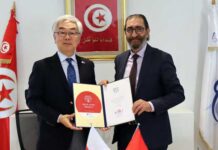 Université de La Manouba : un don de 147 ouvrages sur le Japon pour renforcer la recherche