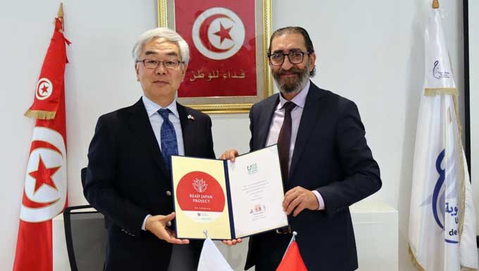 Université de La Manouba : un don de 147 ouvrages sur le Japon pour renforcer la recherche