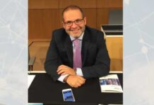 Propriété intellectuelle : l’OMPI salue une expérience tunisienne « pionnière » à l’échelle mondiale