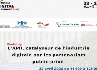 L’APII organise un workshop sur l’industrie digitale via les partenariats public-privé