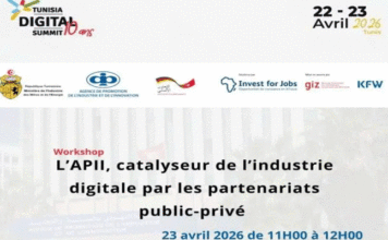 L’APII organise un workshop sur l’industrie digitale via les partenariats public-privé