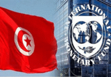 La Tunisie disposée à renforcer davantage la coopération avec la Banque mondiale